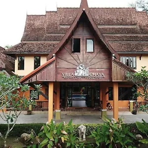 Chaya Villa Khao Lak